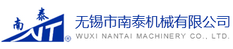 蘇州高泰技術(shù)股份有限公司